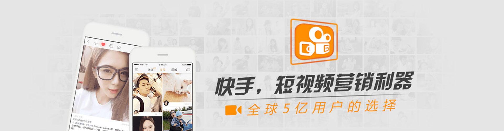 利州信息流优化